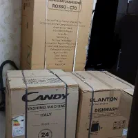 ۳ تکه جهیزیه یخچال لباسشویی ظرفشویی داخل کارتون نو