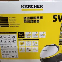 بخارشوی سه کاره