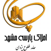 28متر مغازه تجاری دائم کوشش(حامدطلوع)