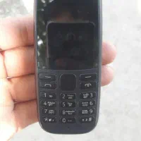 سالم بدون ایراد