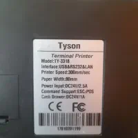پرینتر فیش حرارتی tyson|پرینتر، اسکنر، کپی، فکس|مشهد, شهید فرامرز عباسی|دیوار