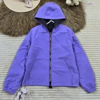 کاپشن سیلیکونی به رنگ های سبز و یاسی