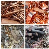 خریدوفروش ضایعات