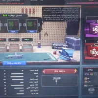 اکانت زولا|کنسول، بازی ویدئویی و آنلاین|میانه, |دیوار