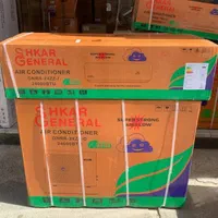 کولر گازی جنرال شکار