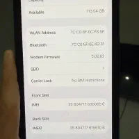 آیفون ۱۳ نرمال / آیفون 13 normal / آیفون 13|موبایل|رشت, منظریه|دیوار
