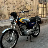 موتور پارکینگی