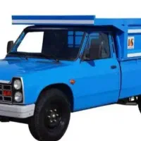 حمل اثاثیه منزل ، بسته بندی و چیدمان با نیسان