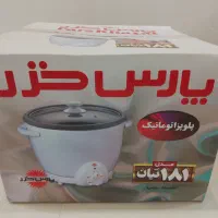 پلوپز پارس خزر مدل تیان TYAN نو