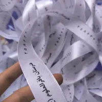 ساک پارچه ای، ساک خرید کاغذی، نایلون فروشگاهی|فروشگاه و مغازه|صدرا-فارس, فاز ۱|دیوار