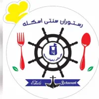 به چندنفرهمکار آقا زیر ۳۵سال در رستوران نیازمندیم