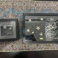 تابلو نقره