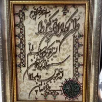تابلو فرش وان یکاد تبریز گل ابریشم