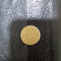 سکه سرزمین شادی قدیمی|کلکسیون سکه، تمبر، اسکناس|رباطکریم, رباطکریم|دیوار