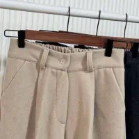 شلوار بگ فوتر ترک