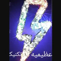 برقکاری،برقکارصنعتی وساختمانی.نصب تعمیر کولر گازی