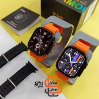 ساعت هوشمند apple watch اسمارت واچ الترا اورجینال|لوازم جانبی موبایل و تبلت|همدان, |دیوار