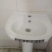 سینگ