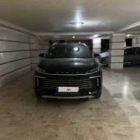 ایکستریم تی ایکس ال مدل ۱۴۰۴