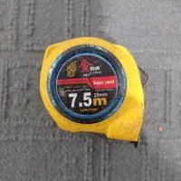 متر ۷ونیم،وسیم سیار