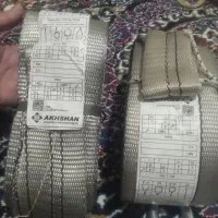 طناب کوهنوردی|کوهنوردی و کمپینگ|شیراز, شهرک قمشه|دیوار