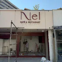 نیازمند نیروی پیتزا زن و گریل کار