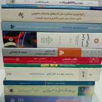 فروش ادبی روانشناسی مدیریت اقتصاد تاریخی فلسفی|کتاب و مجله ادبی|تهران, فلسطین (میدان انقلاب)|دیوار