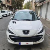 ۲۰۷ اتومات سفید