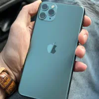 ایفون ۱۱ پرو مکس قیمت عالی