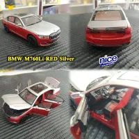 ماکت فلزی سایز 1/24 برند BMW محدود|اسباب‌‌بازی|شیراز, صاحب الزمان|دیوار