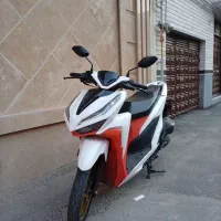 کلیک 150