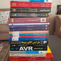 21 کتاب منبع رشته کامپیوتر و It(فناوری اطلاعات)