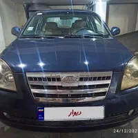 ام وی ام 530 مدل 90 کم کارکرد بدون خط و خش