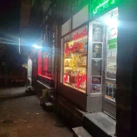 کافی نت و لوازم التحریر میلاد (منظریه)