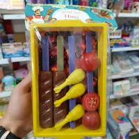 اسباب بازی / ست کباب پز حانی + بادبزن ، ۱۳ بدر