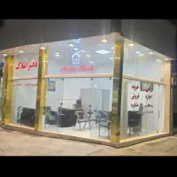 آپارتمان-140متر-قره-نی-3خواب