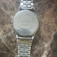 ساعت سیکو|ساعت|مشهد, بهمن|دیوار