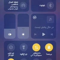 آنر x9|موبایل|مشهد, شهرک شهید باهنر|دیوار