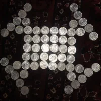 سکه یک ریالی شاهنشاهی