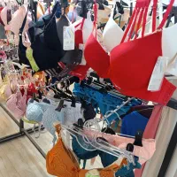 لباس زیر|لباس|سبزوار, امیر کبیر|دیوار