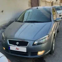 رانا پلاس مدل 99/12