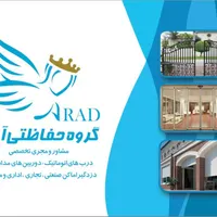 بازاریاب پاره وقت