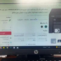 پیرینتر لیزری 3 کاره canon mf3010|پرینتر، اسکنر، کپی، فکس|بومهن, |دیوار