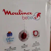 گرمکن یا وارمر شیشه شیر مولینکس|اسباب و اثاث بچه|تهران, باشگاه نفت|دیوار