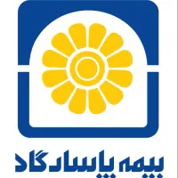 اعطایی کد نمایندگی فروش بیمه عمر پاسارگاد