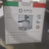 دستگاه اسپرسو ۲۰بار باریستا