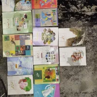 کتاب درسی پایه هشتم