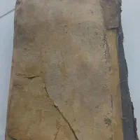 فروش کتاب قرآن قدیمی