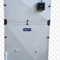 کولر ایستاده ۱۰/۰۰۰ فوق العاده استثنایی