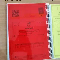 کتاب کمک درسی|کتاب و مجله آموزشی|سرپل ذهاب, |دیوار